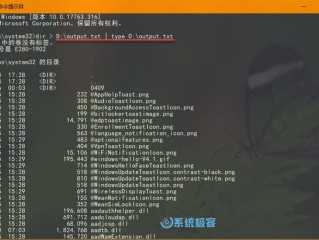 powershell命令大全中文(powershell7入门教程)