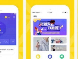 免费制作app哪个平台好？（app在线开发平台,叮当app开发平台）