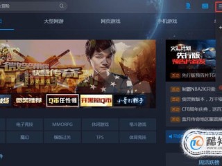 20 为什么我的wegame网页打不开堡垒之夜下载页面？（换一个节点网站打不开-市场咨询）