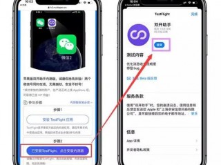 ios17支持右滑返回吗？（苹果怎么设置向右滑动，iPhone6 微信朋友圈不能向右滑动回到上一个界面）