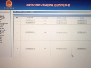 亲麻烦你看下我这样是不是从新备案呢