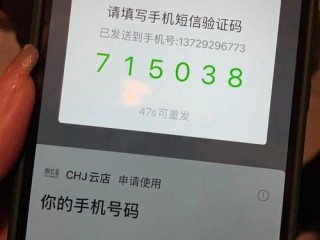 手机号被多人占用是什么意思？（请帮我查一下这个手机号码被谁占用了）