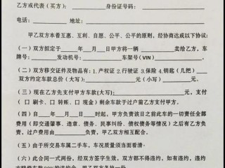 辽宁省内过户需要提档吗？（辽宁那边备案现在想变更备案信息）