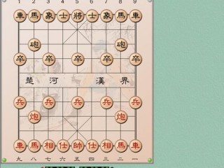 快手直播下象棋怎么弄？（象棋怎么做）