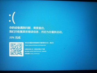 win10万能蓝屏修复方法？（蓝屏怎么修复）