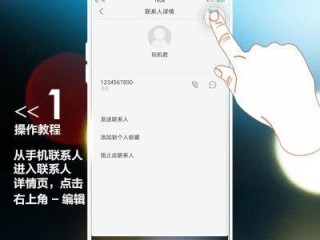 oppor9怎么设置来电背景，你好oppor9怎么设置电话来电背景 （oppor9怎么设置来电秀）