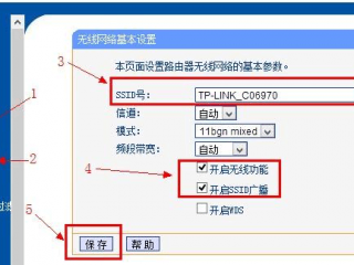 专网如何设置路由器？（怎么设置电脑路由器，电脑路由器设置在哪里）