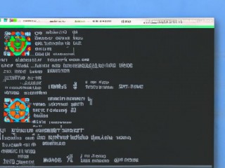 Linux系统中rm命令的正确使用方式