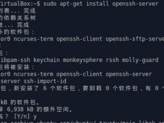 ssh配置步骤？（linux中ssh的配置步骤是什么）