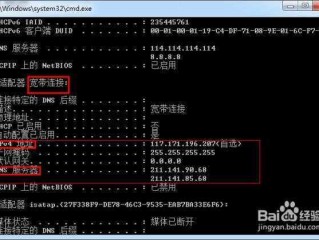 光纤接入的网络丢包率在什么范围内算是正常的？（怎么查看云服务器是否丢包）