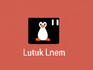 Linux下如何安装编译工具？详细教程分享