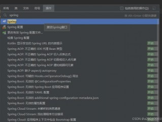 tomcat6.0.18的web服务器怎么设置使得域名www.example.com和example.com都指向同一站点。谢谢？（tomcat虚拟主机搭建有什么用）