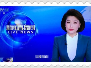 怎样进入电视台当主持人？（怎么当直播）