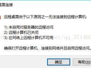 云服务器没有端口如何解决问题