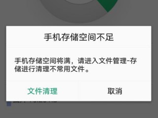 oppo云空间不续费了储存的东西？（这个虚机是月日到期现在续费后里面的内容还在吗）