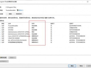 st1000lm024什么意思？（我司在西数只有一个域名备案）