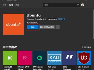 阿里云怎么安装linux （阿里云怎么安装win10）