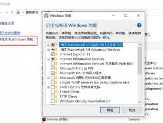 服务器管理器 win10(win10服务器管理器怎么打开？)