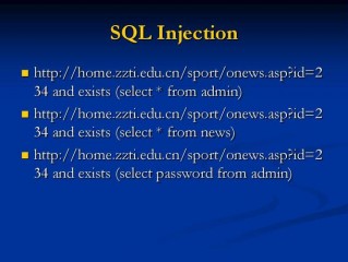 sql注入攻击是啥意思啊(sql注入的攻击原理是什么？)