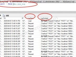 apache的日志文件(apache2的log文件位置如何自定义目录？)