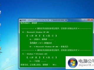 长时间不用的电脑一启动就自动出现这个界面是什么原因？（环境错误但是在环境下就可以正常运行）