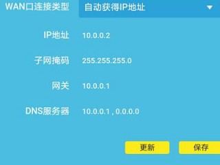 路由器格式化后，怎么设置？（wifi格式化后怎么设置，无线网恢复出厂设置后怎么设置）