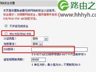 fast的网络怎么破解(封ip解决方法？)