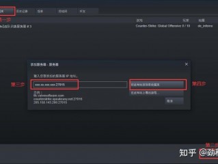 csgo服务器负载过高怎么处理？（服务器的物理内存过高如何解决）