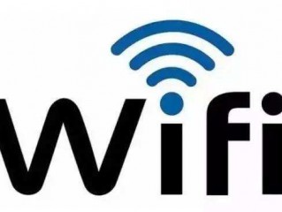 中国网络域名是什么,wifi网络域名是什么