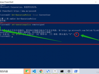 脚本手机可以用吗？（那个操作系统系统支不支持脚本安装）