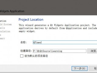 vue iis配置？（js去掉浏览器右键点击默认事件(+vue项目开启右键行为)）