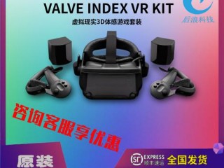 alyx vr 配置(阿尔派990评测？)