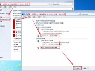 win10远程桌面重新启动后卡住？（重装系统后远程桌面链接不了了）