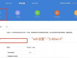 换个无线路由器无线需要重新设置吗？（换路由器要重新设置吗，新换一个无线路由器是不是不用重新设置）