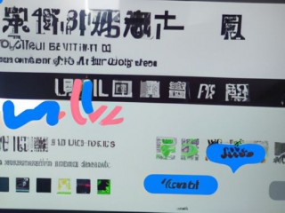 如何修改电信路由器的WiFi名称和密码？