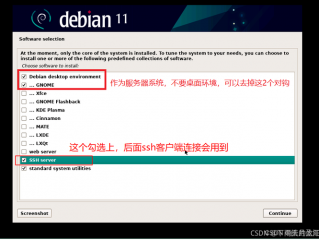 debian10服务器安装教程(Debian11安装docker后迁移存储目录？)