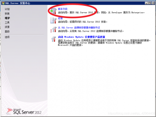 sql server2012评估期已过怎么处理(sql server 2008评估期已过怎么破？)