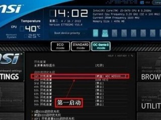 uefi启动盘有哪些文件？（linux uefi 启动文件,怎么添加uefi启动文件）