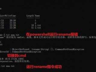 怎么使用linux里shellrm大量文件？（linux批量删除文件的方法是什么）