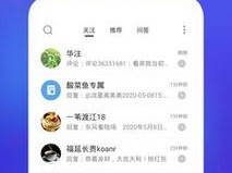 最近天涯app怎么进不去了？（站点打不开-市场咨询）