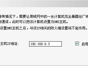 我这个域名已经正常解析到服务器