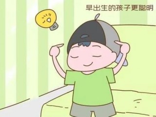 大数据处理流程顺序一般为（excel表中的内容顺序乱了如何恢复）