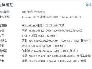 晚上的时候网路巨卡啊网站点开老慢了