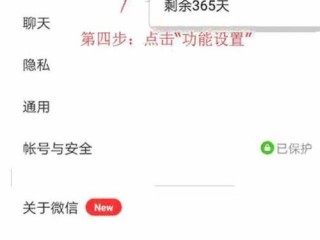 微信怎么隐藏某一位好友？（微信可以设置私密人吗，微信怎么隐藏个人好友）