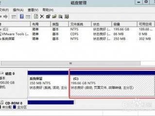 windows server 2012怎么分盘？（服务器添加磁盘分区）