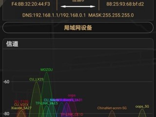 试验z设置，试验z可以安卓苹果联机吗0 （试验z最新版）