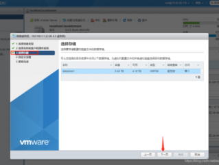 nova创建云主机(如何创建虚拟机，如何创建虚拟机？)