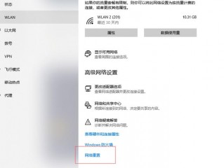 为什么手机早上不卡晚上卡？（网站还有网站网站服务器有点卡呀什么回事）