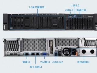 主机与服务器的区别?（主机与服务器的区别是什么)