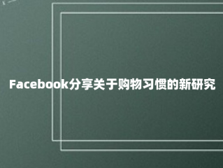 有哪些投稿的公众号或平台？（PPT模板或者素材比较多的网站有哪些好的推荐？）